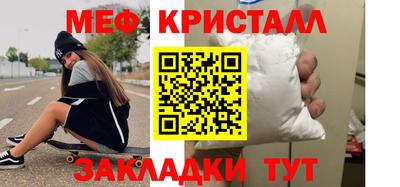 героин Апрелевка