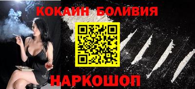 тгк Аргун