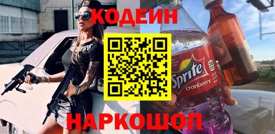 героин Апрелевка