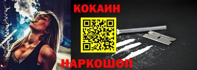 тгк Аргун