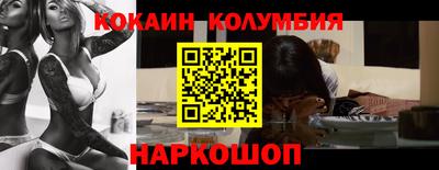 дистиллят марихуана Волжск