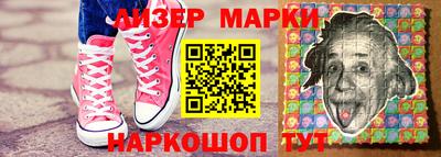 героин Апрелевка