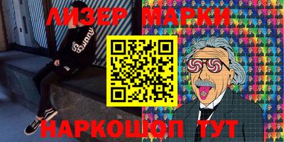 тгк Аргун