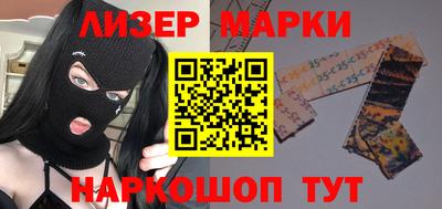 героин Апрелевка