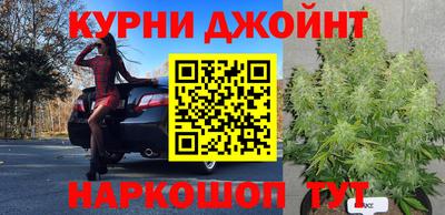 героин Апрелевка