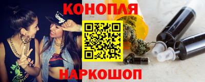 МДМА Апшеронск