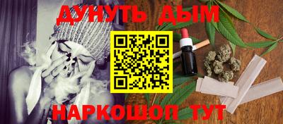 героин Апрелевка