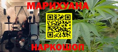 героин Апрелевка