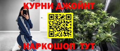 тгк Аргун