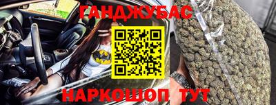 MDMA Premium VHQ Волгодонск