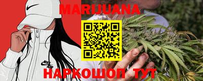 героин Апрелевка