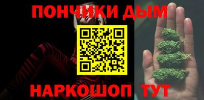 героин Апрелевка