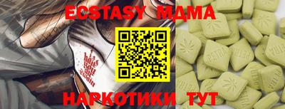 героин Апрелевка