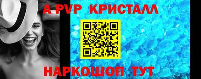 героин Апрелевка