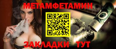 тгк Аргун