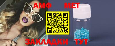 героин Апрелевка