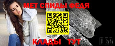 героин Апрелевка