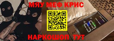 героин Апрелевка